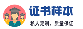 泰安绿泰防水材料公司